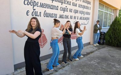 Младшите посланици в ГПЧЕ – Видин отбелязват Деня на Европа