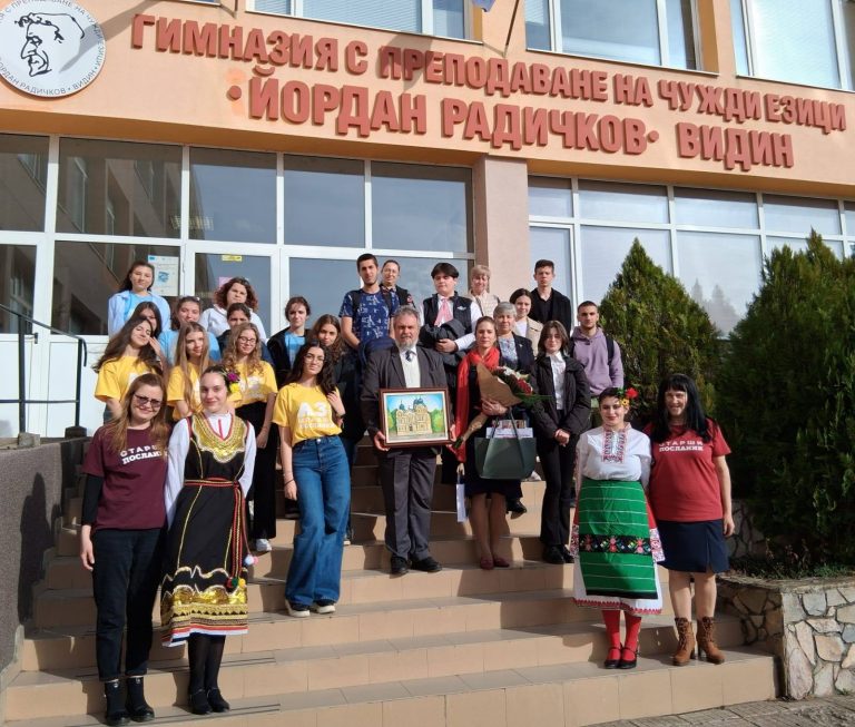Днес и Унгария бе в ГПЧЕ